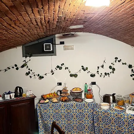 Couette-café Baldovino Di Monte *